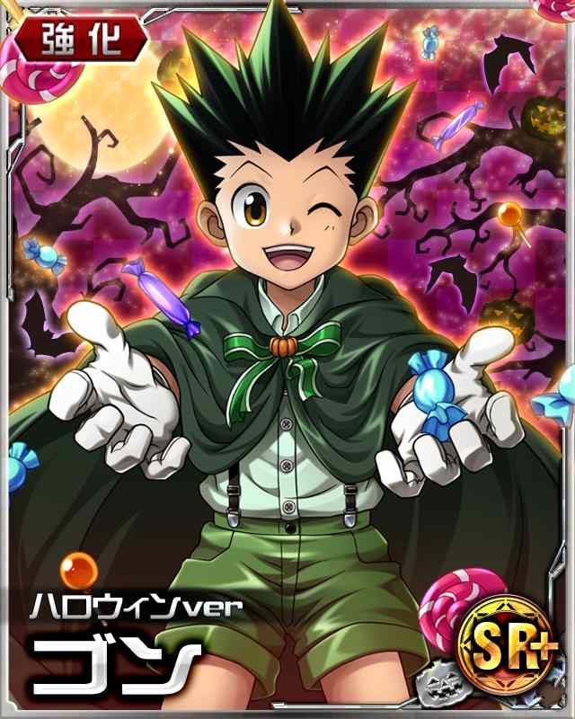Featured image of post Hxh Mobage Cards Gon